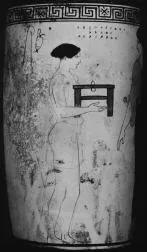 LEKYTHOS (ATHENIAN, RED-FIGURE)