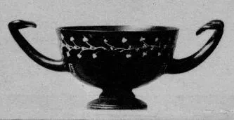 CUP (SOUTH ITALIAN, GNATHIAN, BLACK GLAZE)