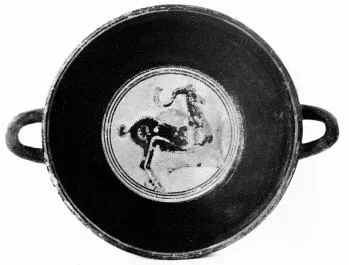 CUP (LACONIAN, BLACK-FIGURE)