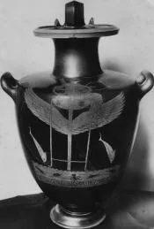 HYDRIA (ATHENIAN, RED-FIGURE)