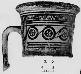 AMPHORA, NECK, FRAGMENT (ATHENIAN GEOMETRIC)