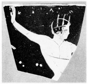 SKYPHOS, FRAGMENT (ATHENIAN, RED-FIGURE)