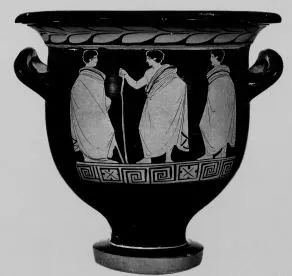 KRATER, BELL (SOUTH ITALIAN, LUCANIAN, RED-FIGURE)