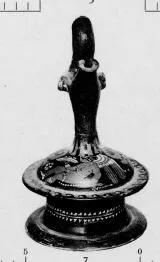 EPICHYSIS (SOUTH ITALIAN, APULIAN, RED-FIGURE)