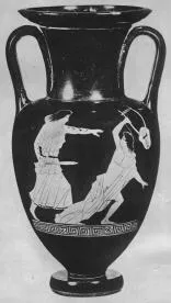 AMPHORA, NECK (ATHENIAN, RED-FIGURE)