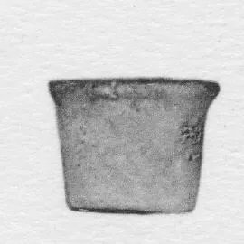 MUG (EGYPTIAN, ENAMEL)