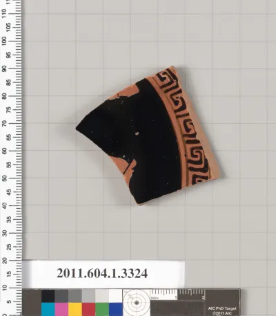 Terracotta fragment of a kylix (drinking cup)