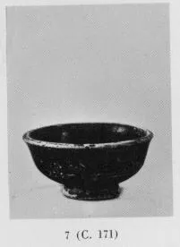 BOWL (SOUTH ITALIAN, CAMPANIAN, BLACK GLAZE)
