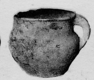 MUG (IBERIAN)
