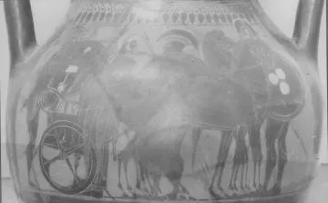 AMPHORA, BELLY, TYPE B (ATHENIAN, BLACK-FIGURE)