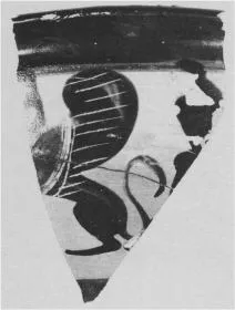 SKYPHOS, FRAGMENT (ATHENIAN, BLACK-FIGURE)