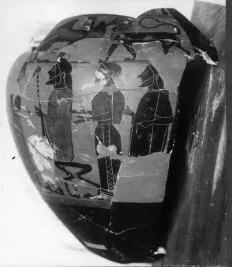 HYDRIA (ATHENIAN, BLACK-FIGURE)