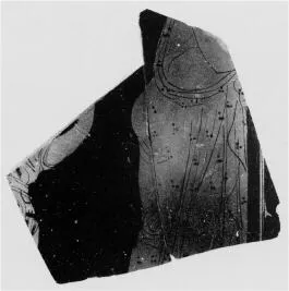 KRATER, BELL, FRAGMENT (ATHENIAN, RED-FIGURE)