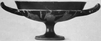 CUP (ATHENIAN, RED-FIGURE)