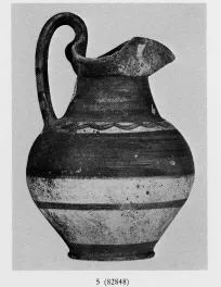 OINOCHOE (ETRUSCAN)