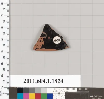 Terracotta rim fragment of a kylix (drinking cup)