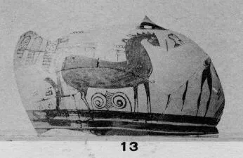 KRATER, FRAGMENT (MYCENEAN, OUTLINE)
