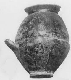URN (VILLA NOVA)