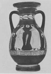PELIKE (SOUTH ITALIAN, APULIAN, RED-FIGURE)