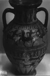 AMPHORA, NECK (ATHENIAN, BLACK-FIGURE)