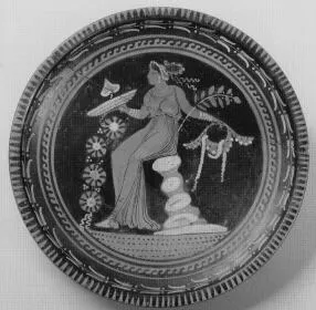 PLATE (SOUTH ITALIAN, APULIAN, RED-FIGURE)