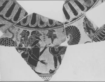 AMPHORA, NECK, FRAGMENTS (ATHENIAN, BLACK-FIGURE)