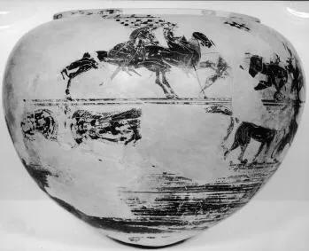 DINOS (ATHENIAN, BLACK-FIGURE)