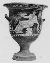 KRATER, BELL (SOUTH ITALIAN, CAMPANIAN, RED-FIGURE)