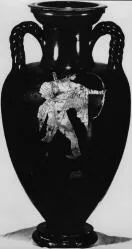 AMPHORA, NECK (ATHENIAN, RED-FIGURE)