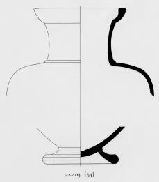 AMPHORA, NECK (ATHENIAN, BLACK-FIGURE)