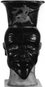 FIGURE VASE (ATHENIAN, RED-FIGURE)