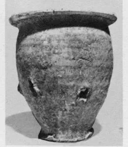 CUP (SOUTH ITALIAN)