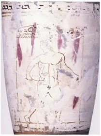 LEKYTHOS (ATHENIAN, RED-FIGURE)