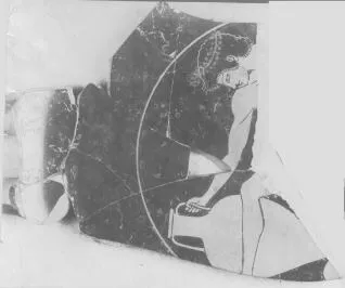 CUP, FRAGMENT (ATHENIAN, RED-FIGURE)