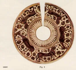 PYXIS (CORINTHIAN, BLACK-FIGURE)