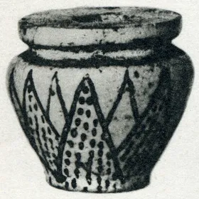 JAR (EGYPTIAN)