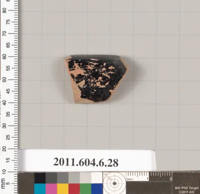 Terracotta fragment of a bowl