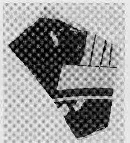 CUP, FRAGMENT (ATHENIAN, RED-FIGURE)