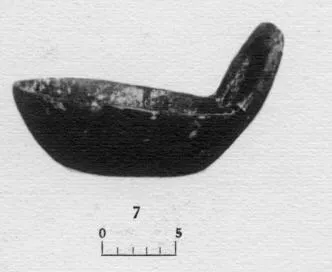 KYATHOS (ITALIAN IRON AGE)