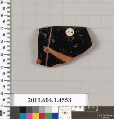 Terracotta rim fragment of a kylix (drinking cup)