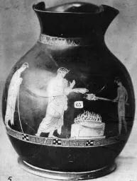 CHOUS (ATHENIAN, RED-FIGURE)