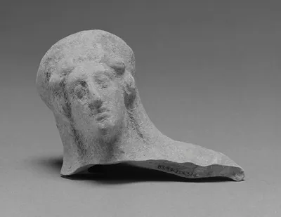 Fragment of a Female Figure