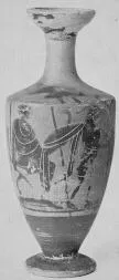 LEKYTHOS (ATHENIAN, BLACK-FIGURE)