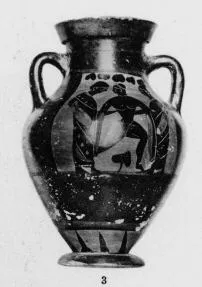 AMPHORA, BELLY, TYPE B (ATHENIAN, BLACK-FIGURE)