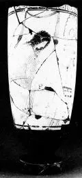 LEKYTHOS (ATHENIAN, RED-FIGURE)