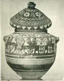 PYXIS (CYPRIOT, IRON AGE)