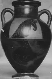 AMPHORA, BELLY, TYPE C (ATHENIAN, BLACK-FIGURE)