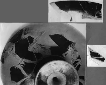 CUP, FRAGMENTS (ATHENIAN, RED-FIGURE)