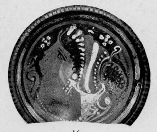 PLATE (SOUTH ITALIAN, APULIAN, RED-FIGURE)