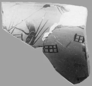PLATE, FRAGMENTS (ATHENIAN, BLACK-FIGURE)